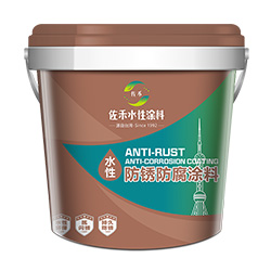 GA002水性超快干钢结构防锈涂料(铁红底漆)