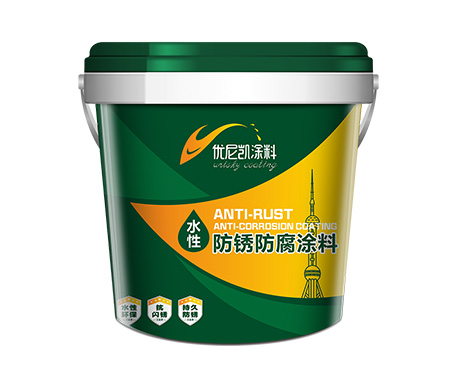 GA002水性超快干钢结构防锈涂料（中灰底漆）