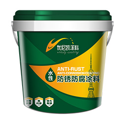 GA001弹性橡胶防腐涂料（黑色）