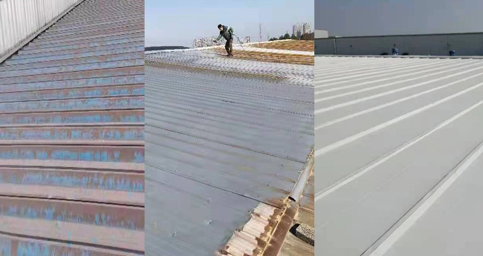 彩钢瓦屋面涂装翻新