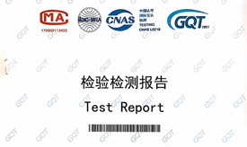 抗重腐蚀涂料领域没有国标、行标,为此我公司专门申请了企业标准。